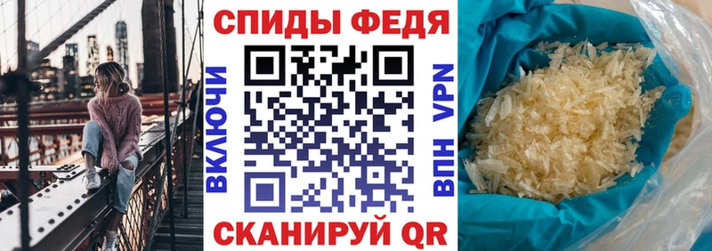 Купить где  Гатчина  АМФЕТАМИН 97% 