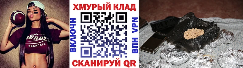Купить где  Гатчина  Героин Афган 