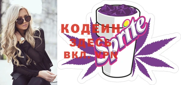 хмурый Кинешма