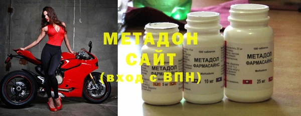 хмурый Кинешма
