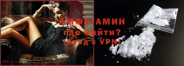Альфа ПВП Касимов