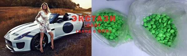 стафф Киреевск