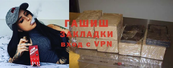 шишки Киренск