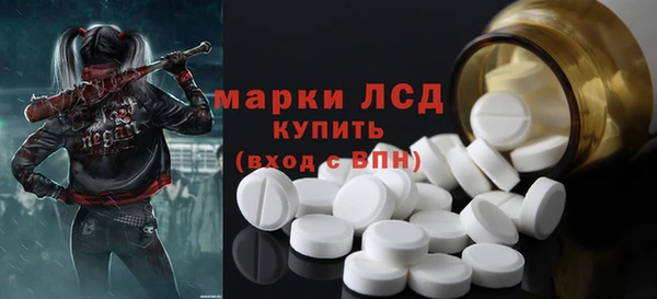 хмурый Кинешма
