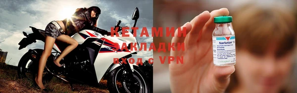Альфа ПВП Касимов