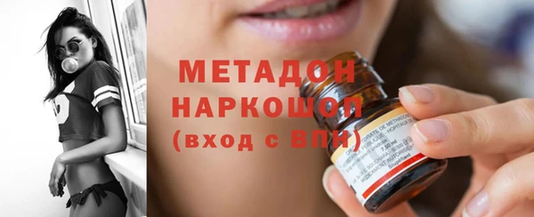 Альфа ПВП Касимов