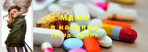стафф Киреевск