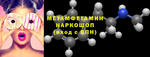 стафф Киреевск