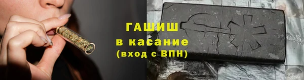 шишки Киренск