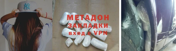 хмурый Кинешма