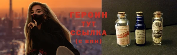 шишки Киренск