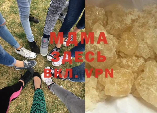 хмурый Кинешма