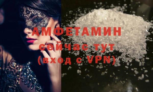 стафф Киреевск