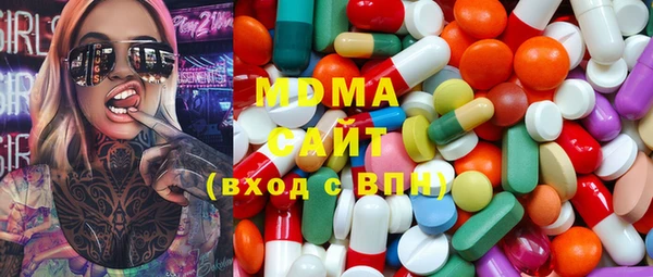 стафф Киреевск