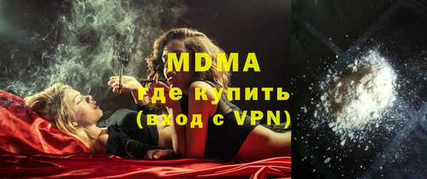 хмурый Кинешма