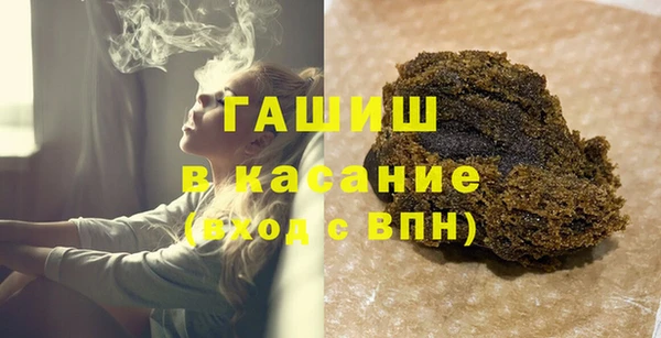 шишки Киренск