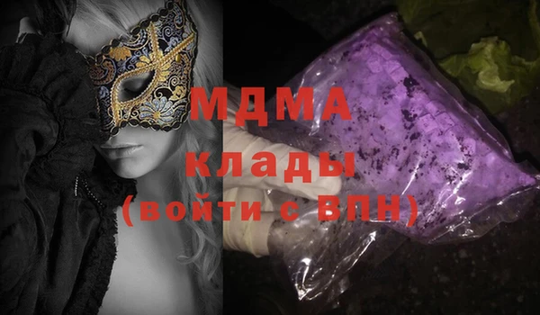 шишки Киренск
