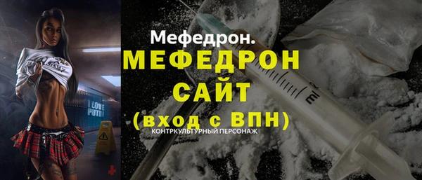 шишки Киренск