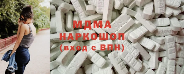 шишки Киренск