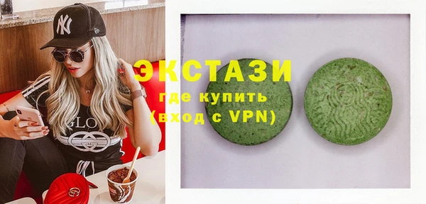 стафф Киреевск