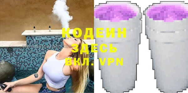 хмурый Кинешма