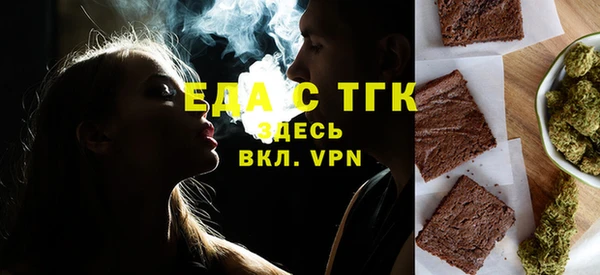 шишки Киренск