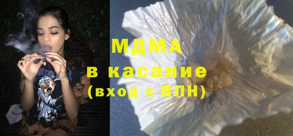 шишки Киренск