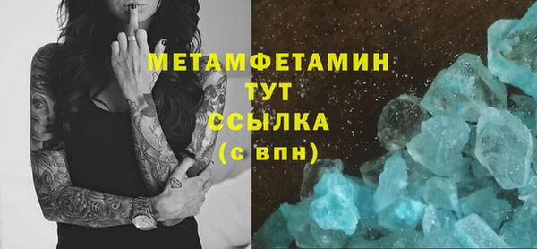 стафф Киреевск