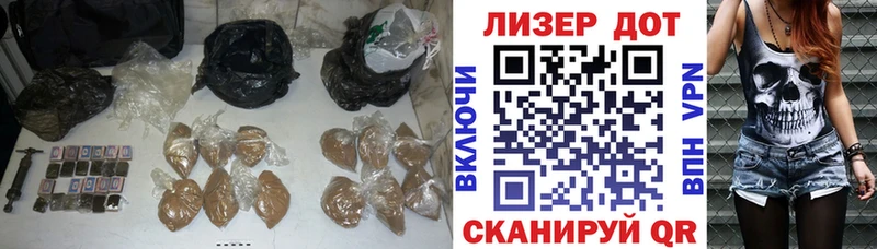 Купить  Гатчина  LSD-25 экстази кислота 