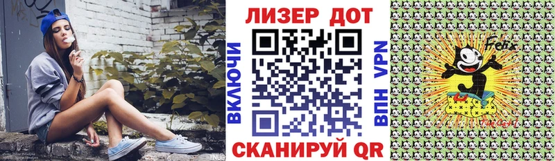 Марки N-bome 1,5мг  Купить где  Гатчина 