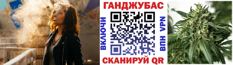 Бошки Шишки LSD WEED Гатчина