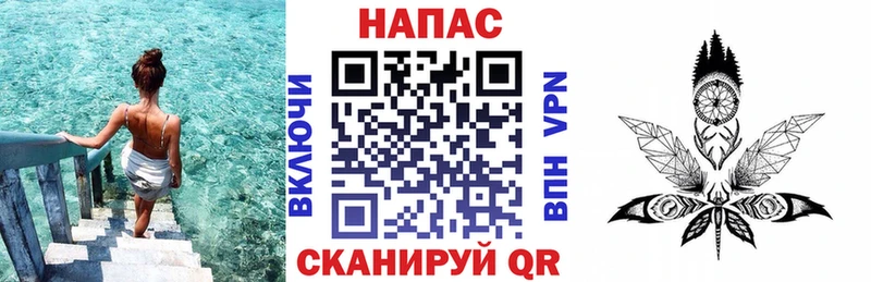 Шишки марихуана Bruce Banner  Купить закладки  Гатчина 